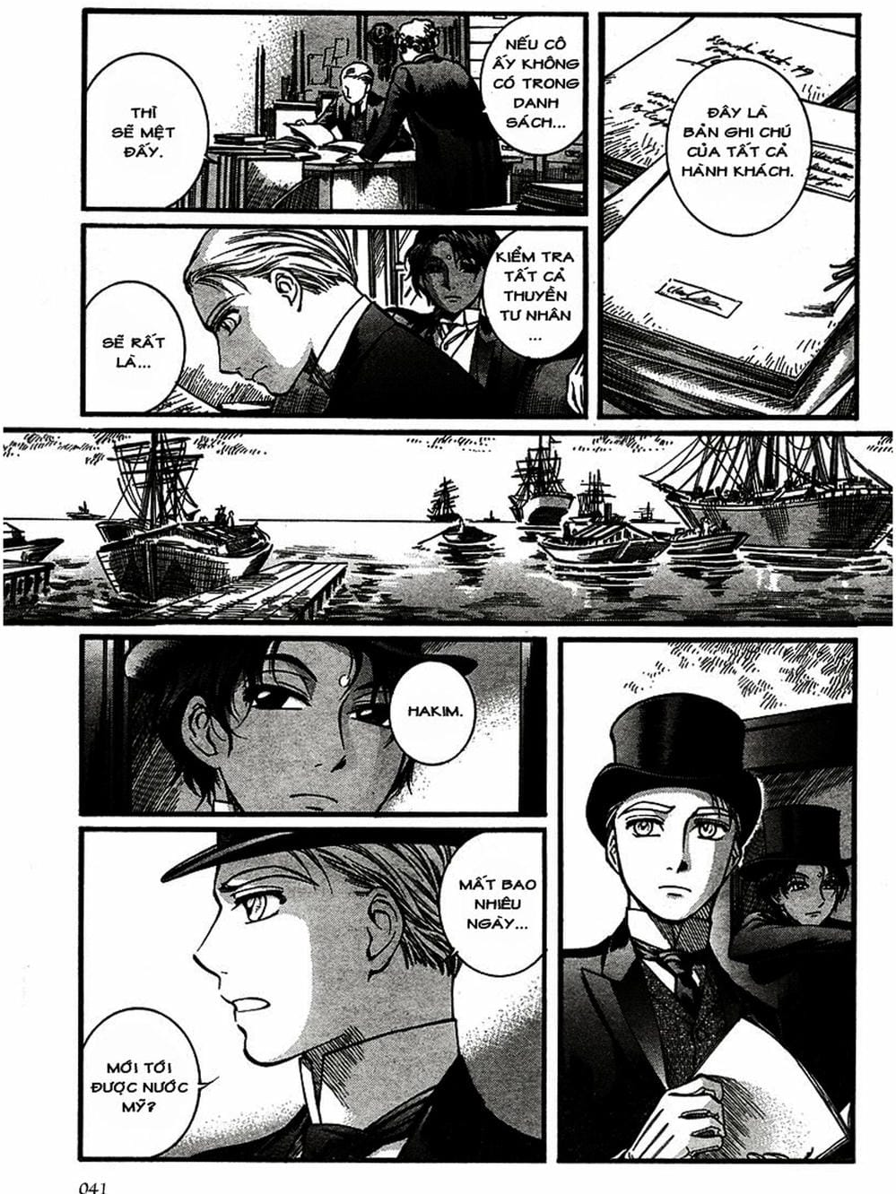 Truyện Tranh Chuyện Về Cô Hầu Gái Emma trang 5