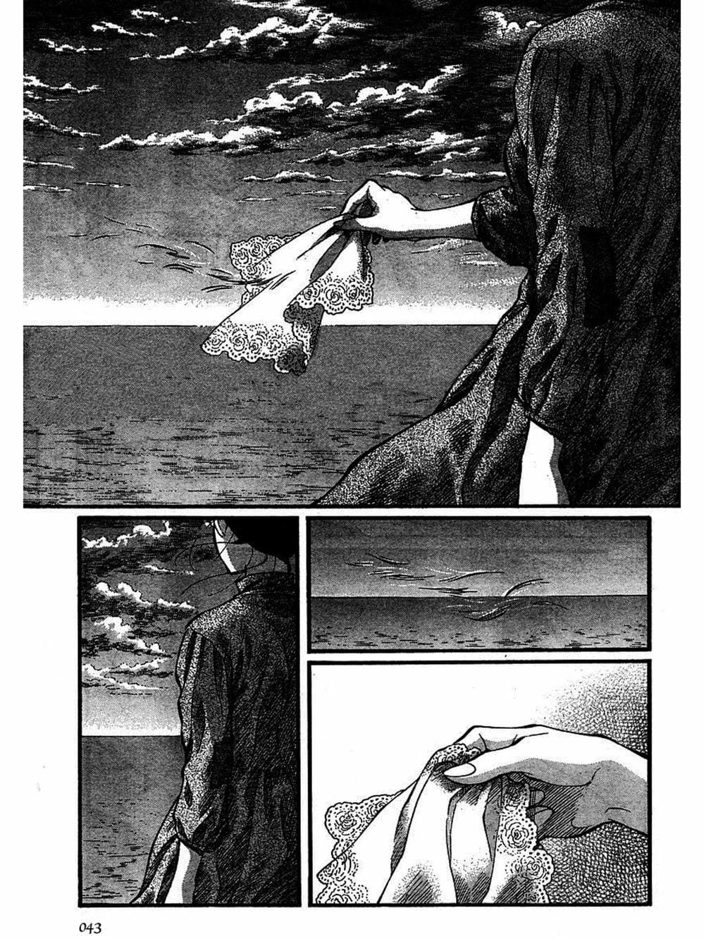 Truyện Tranh Chuyện Về Cô Hầu Gái Emma trang 5