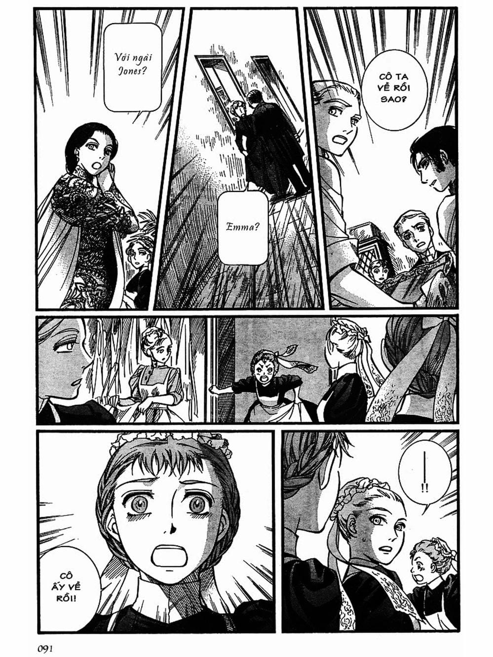 Truyện Tranh Chuyện Về Cô Hầu Gái Emma trang 5