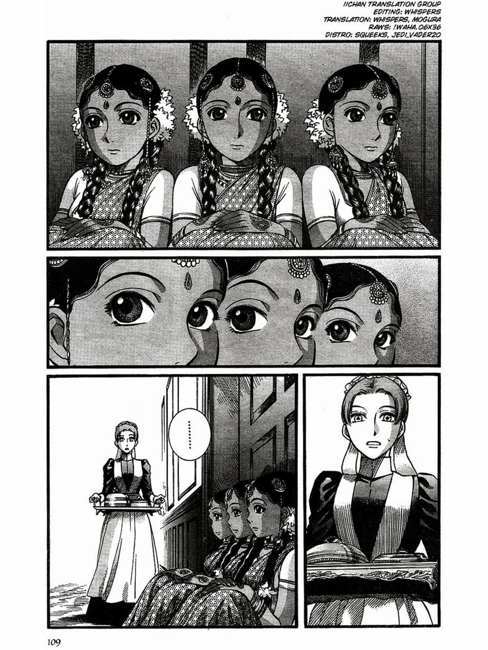 Truyện Tranh Chuyện Về Cô Hầu Gái Emma trang 5