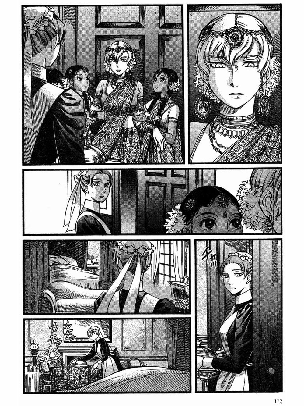 Truyện Tranh Chuyện Về Cô Hầu Gái Emma trang 5