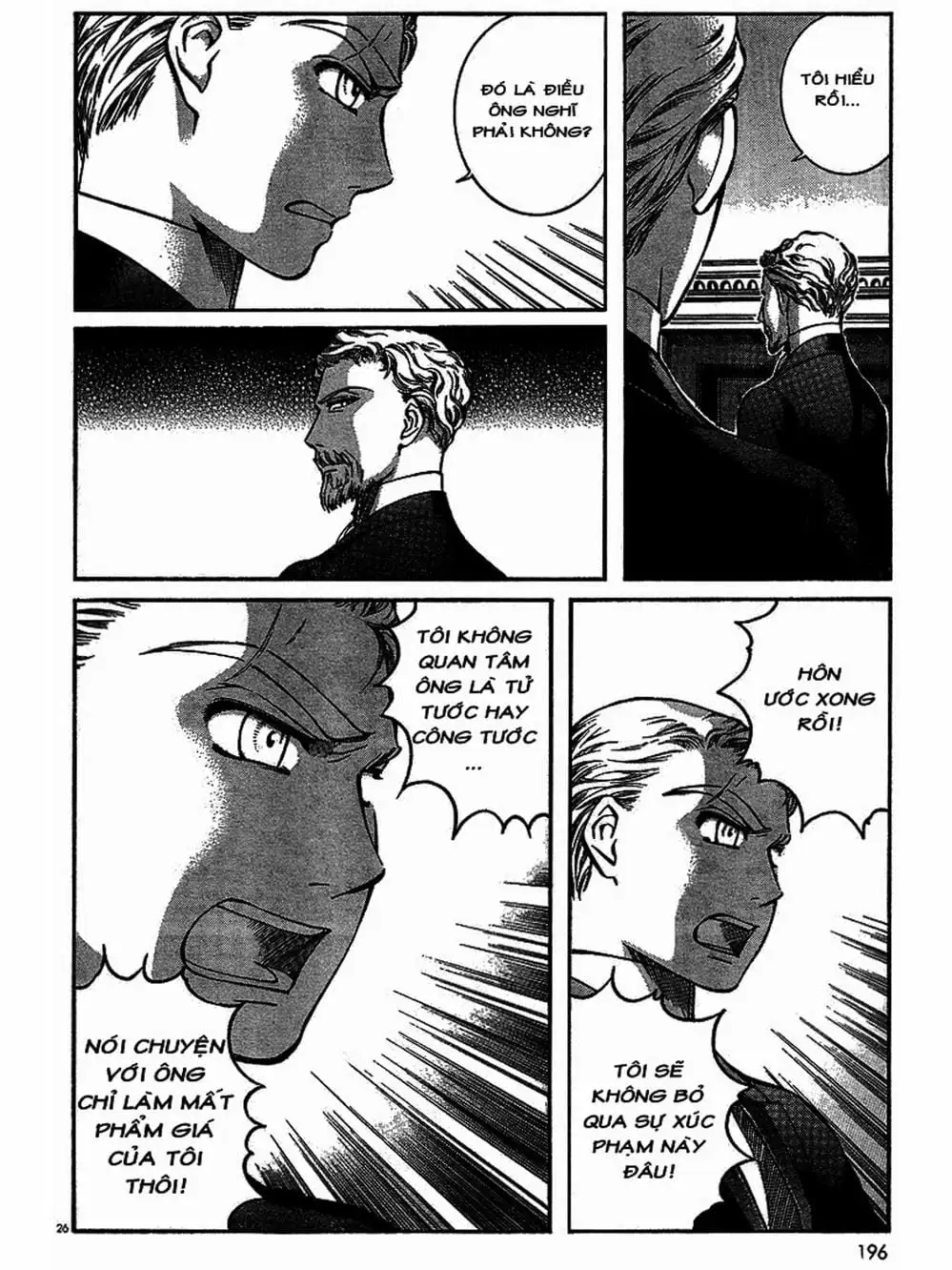 Truyện Tranh Chuyện Về Cô Hầu Gái Emma trang 5