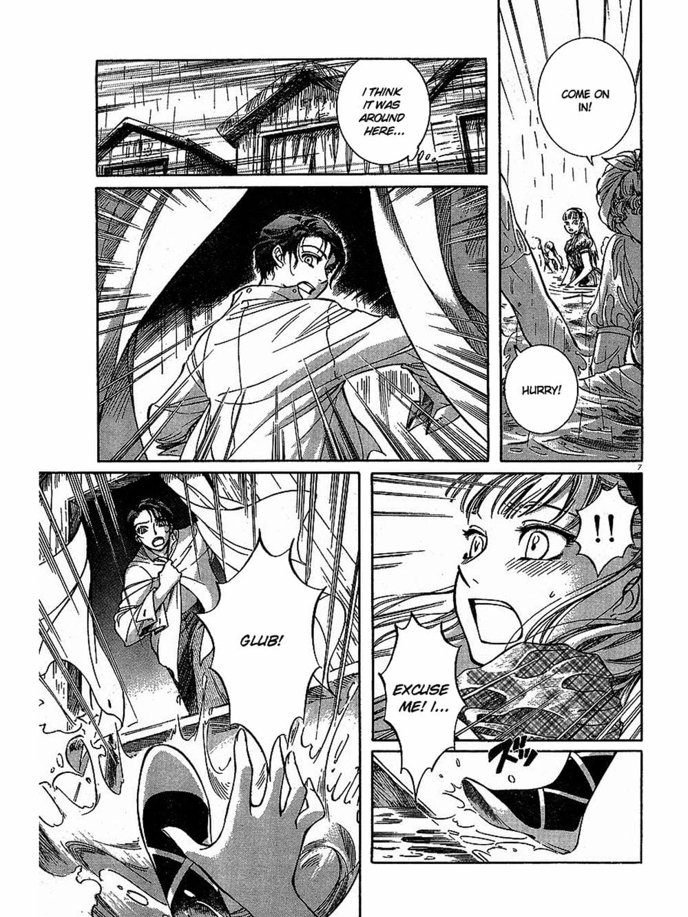 Truyện Tranh Chuyện Về Cô Hầu Gái Emma trang 5