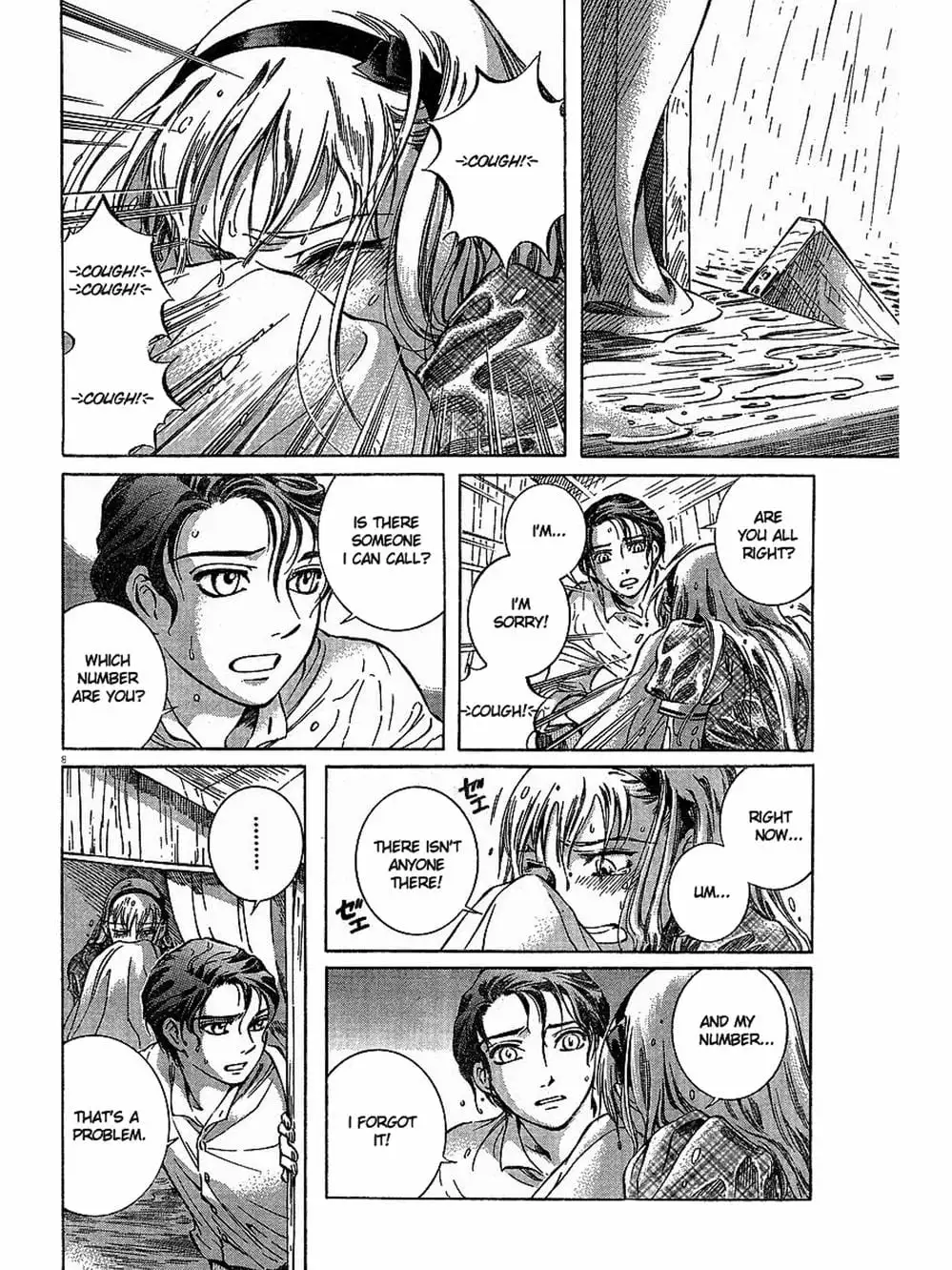 Truyện Tranh Chuyện Về Cô Hầu Gái Emma trang 5