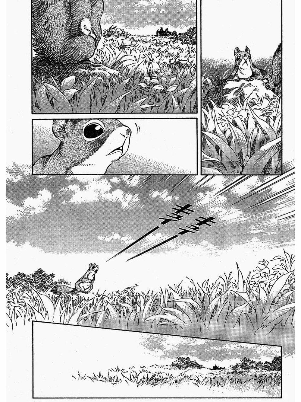 Truyện Tranh Chuyện Về Cô Hầu Gái Emma trang 5