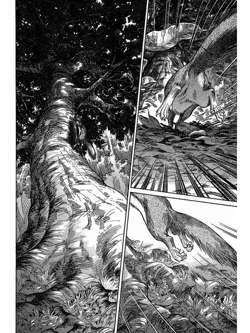 Truyện Tranh Chuyện Về Cô Hầu Gái Emma trang 5