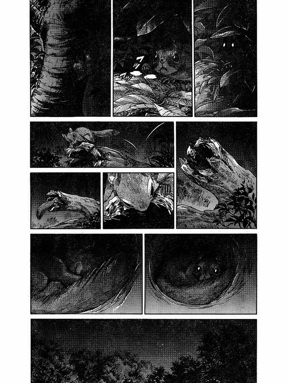 Truyện Tranh Chuyện Về Cô Hầu Gái Emma trang 5