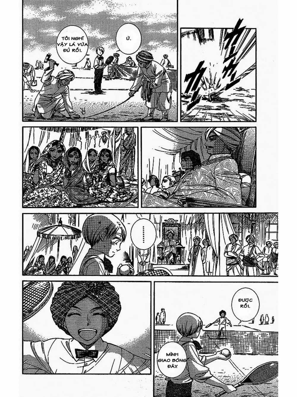 Truyện Tranh Chuyện Về Cô Hầu Gái Emma trang 5