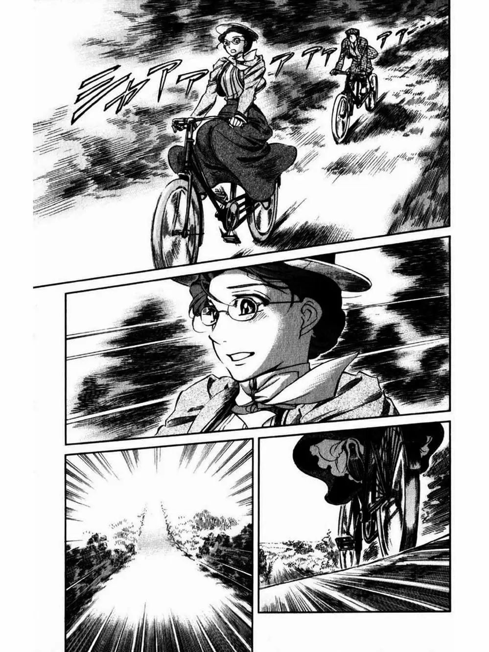 Truyện Tranh Chuyện Về Cô Hầu Gái Emma trang 5