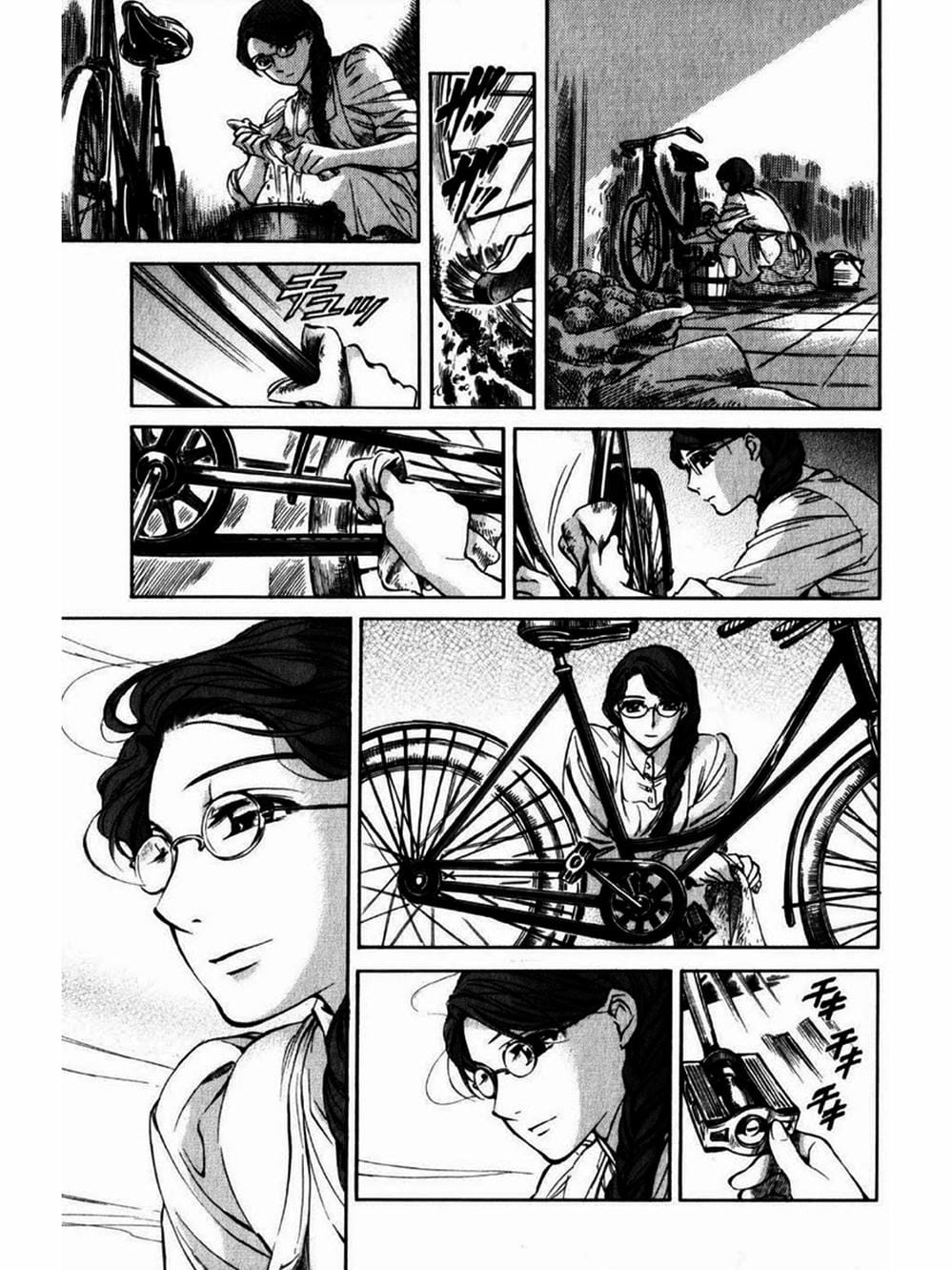 Truyện Tranh Chuyện Về Cô Hầu Gái Emma trang 5