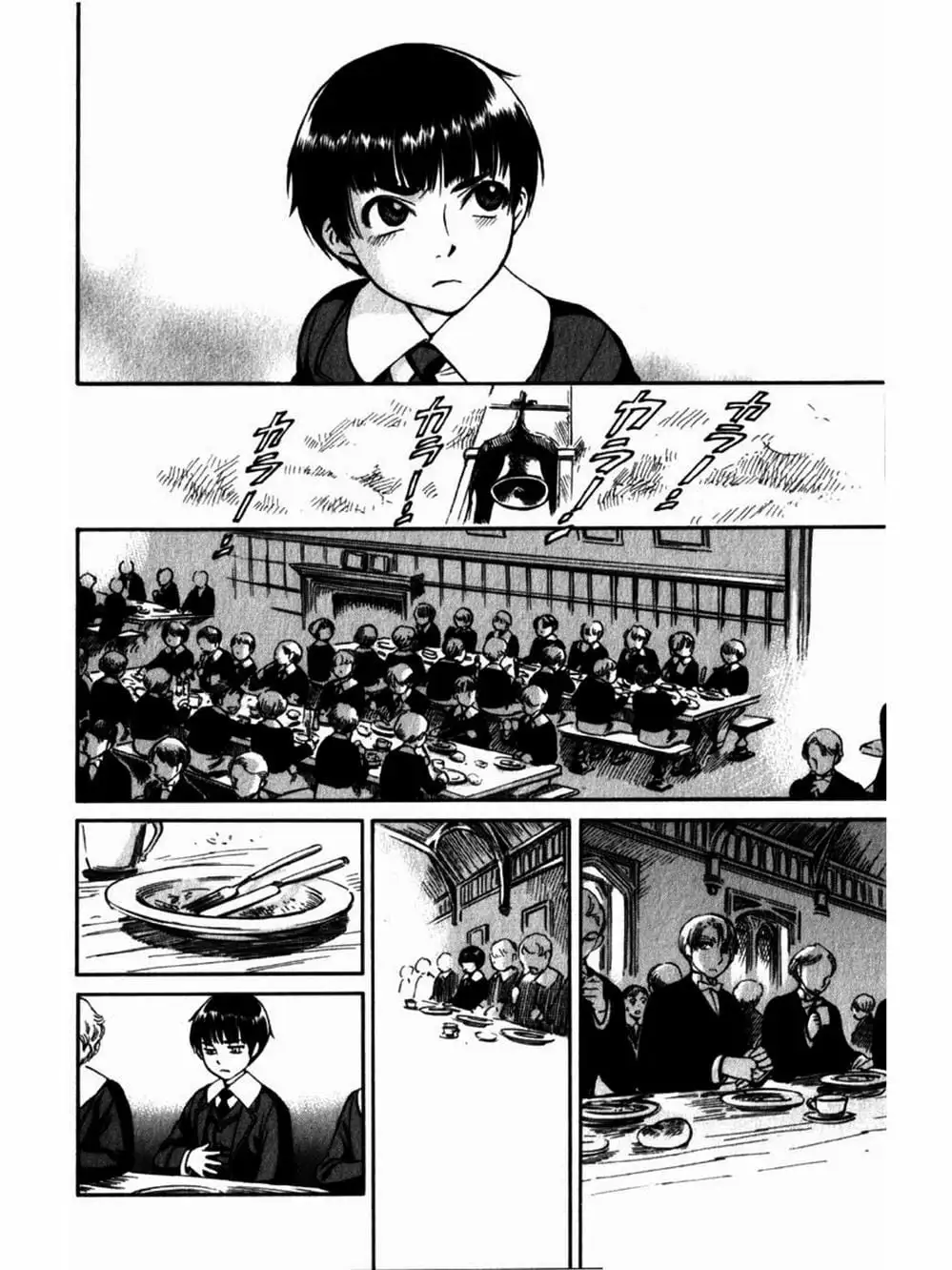 Truyện Tranh Chuyện Về Cô Hầu Gái Emma trang 5