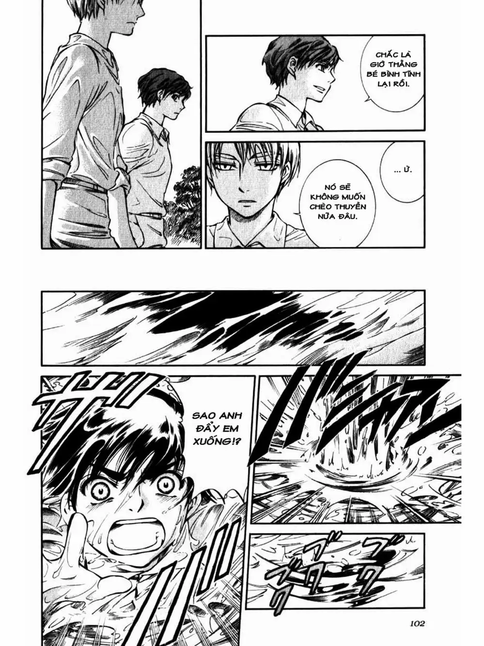 Truyện Tranh Chuyện Về Cô Hầu Gái Emma trang 5