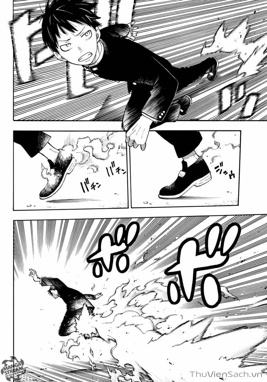 Truyện Tranh Biệt Đội Lính Cứu Hỏa - Fire Force trang 4