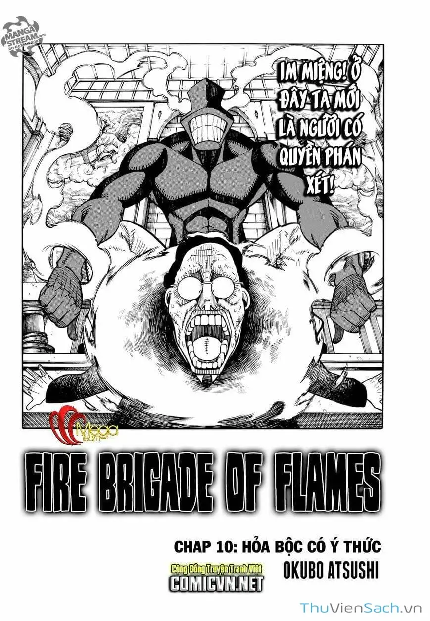 Truyện Tranh Biệt Đội Lính Cứu Hỏa - Fire Force trang 4