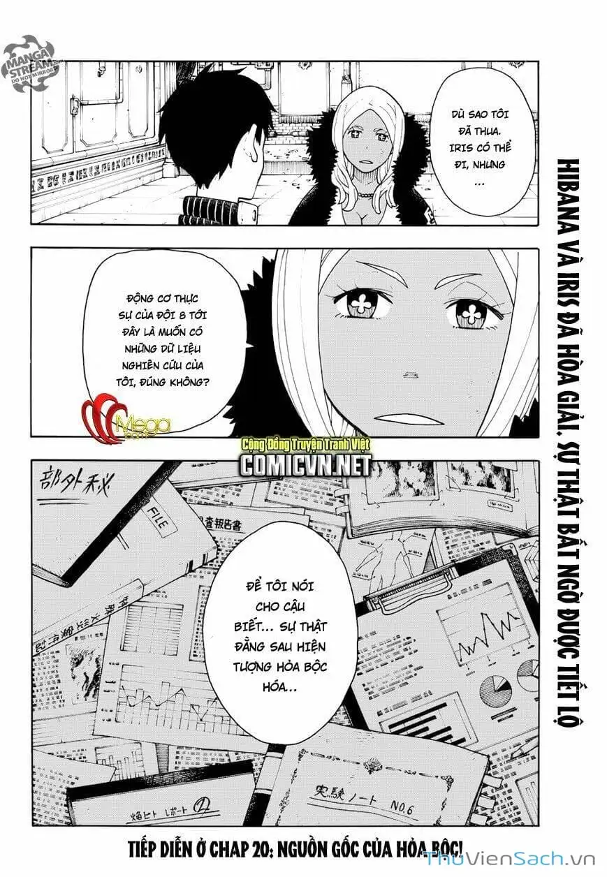 Truyện Tranh Biệt Đội Lính Cứu Hỏa - Fire Force trang 4