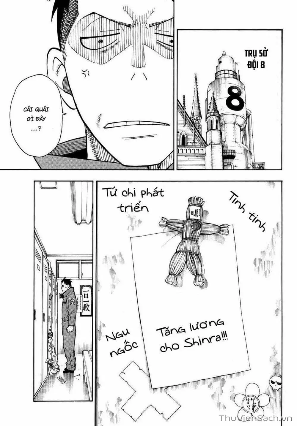 Truyện Tranh Biệt Đội Lính Cứu Hỏa - Fire Force trang 4