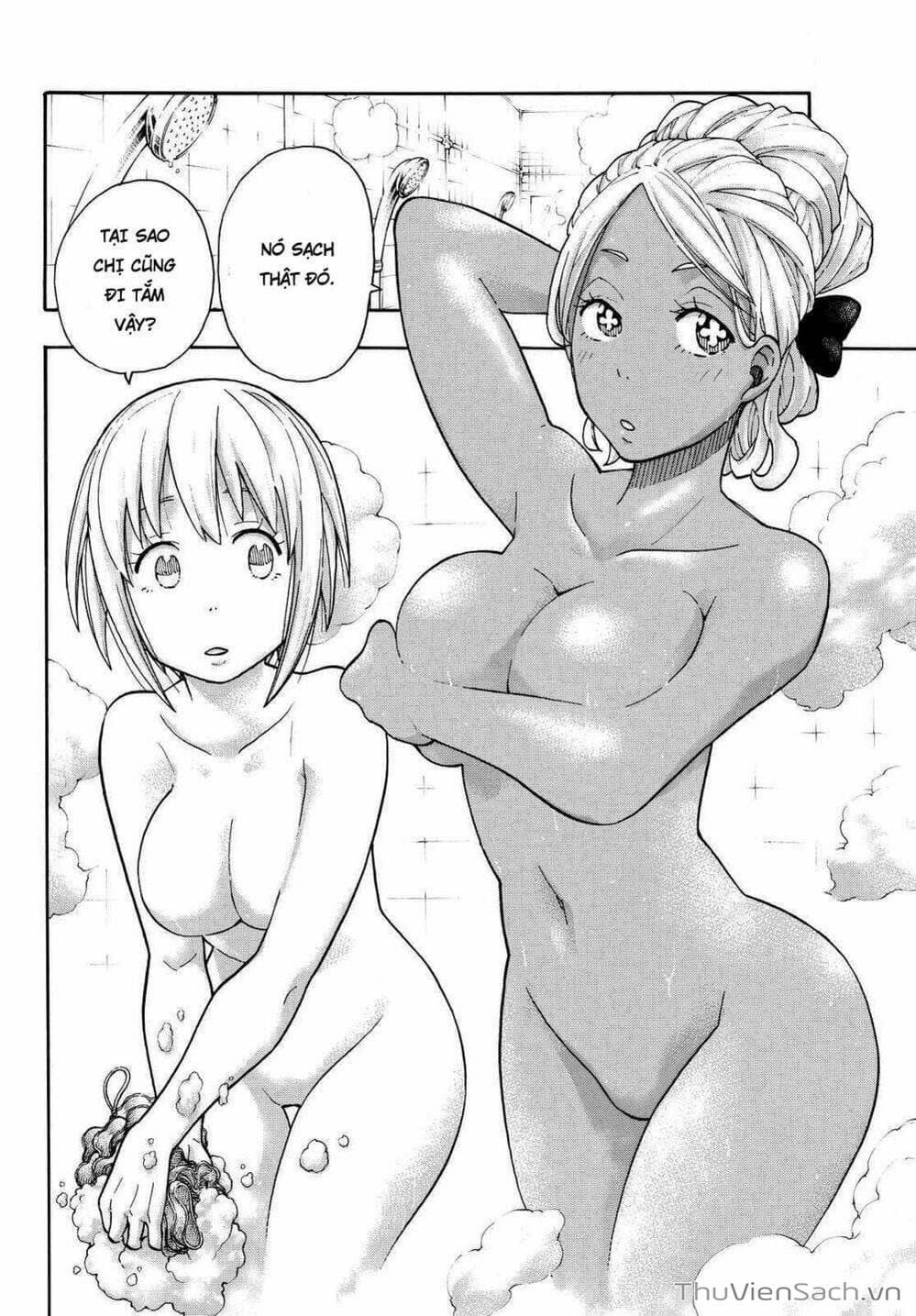 Truyện Tranh Biệt Đội Lính Cứu Hỏa - Fire Force trang 4