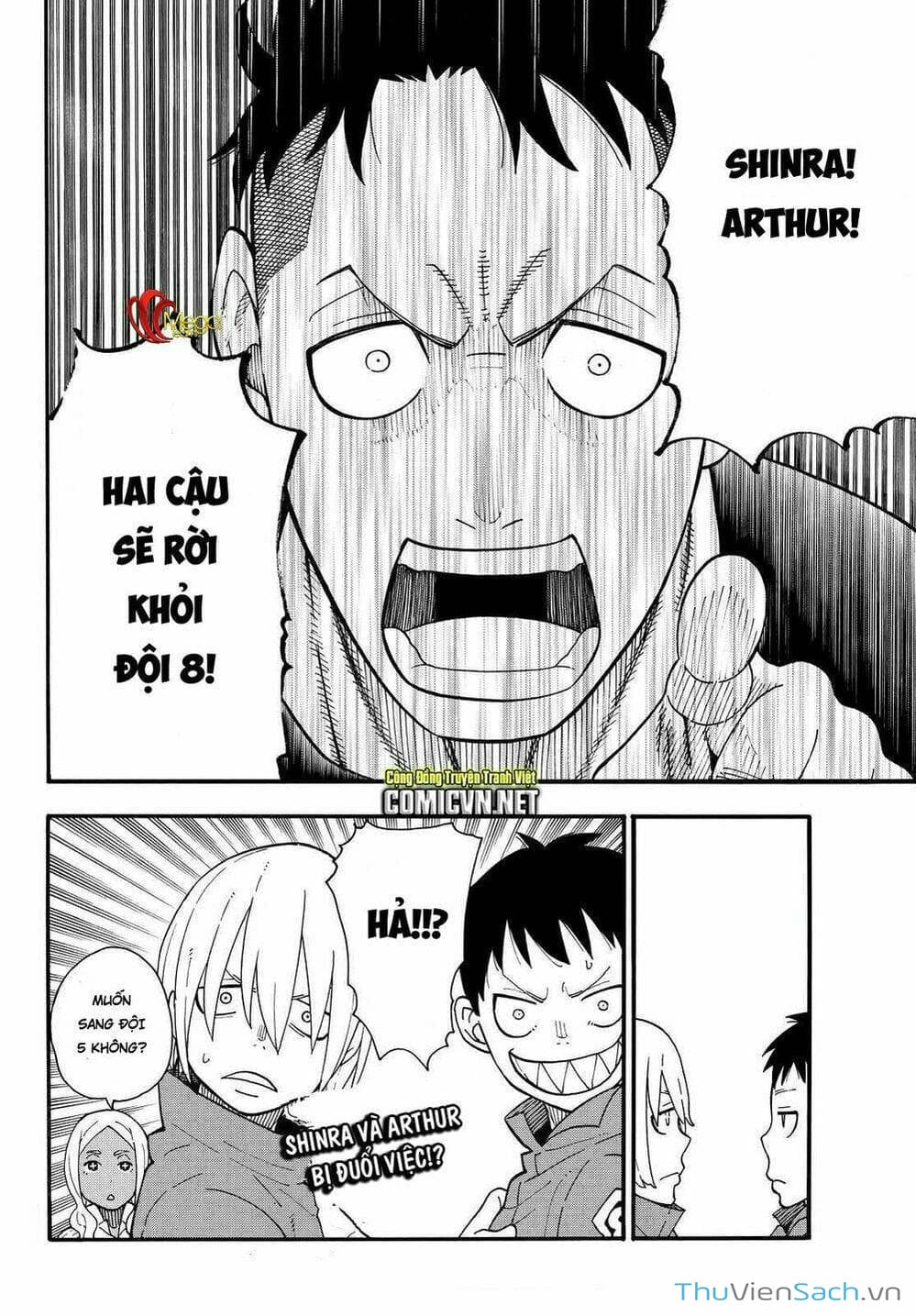 Truyện Tranh Biệt Đội Lính Cứu Hỏa - Fire Force trang 4