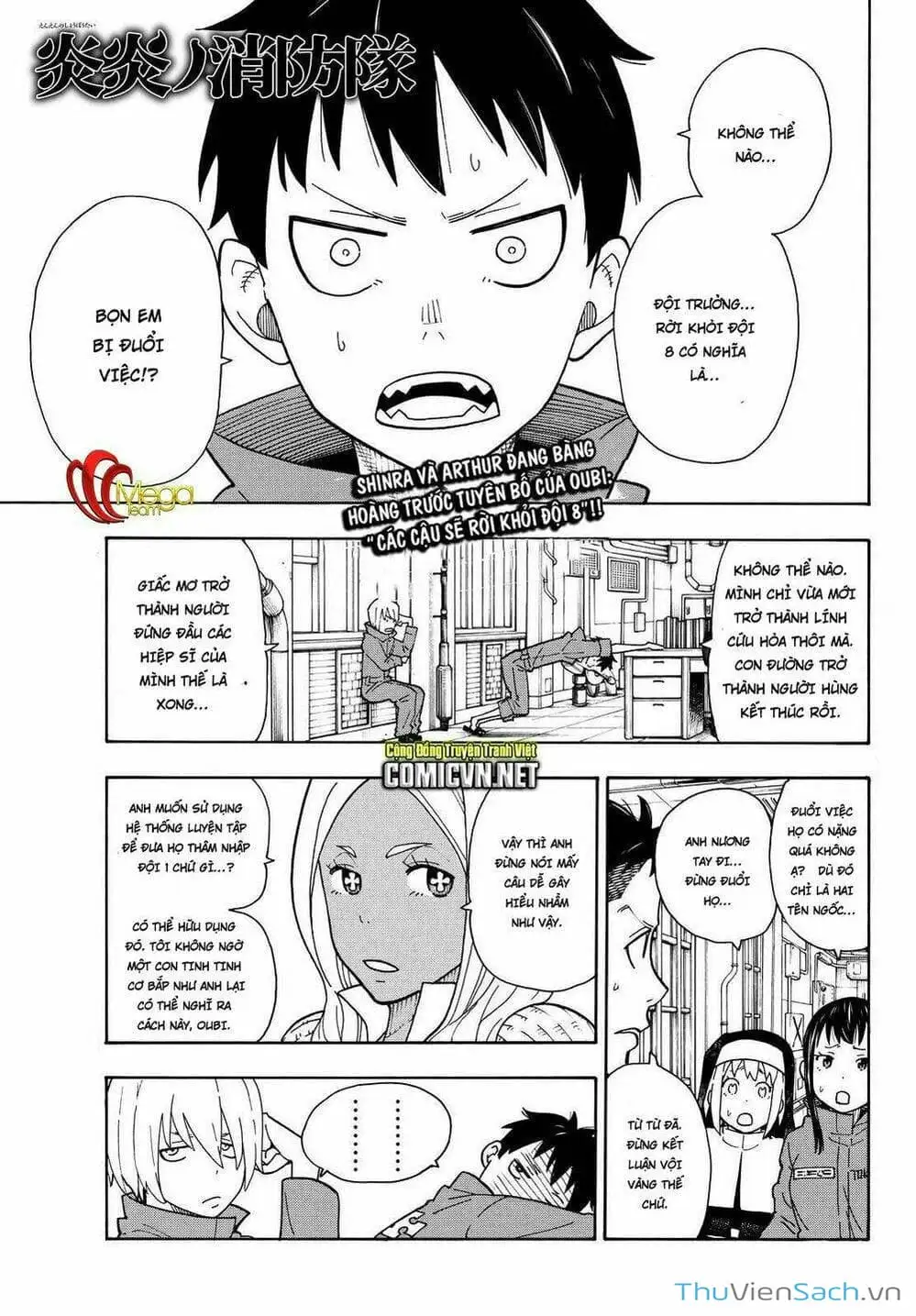 Truyện Tranh Biệt Đội Lính Cứu Hỏa - Fire Force trang 4