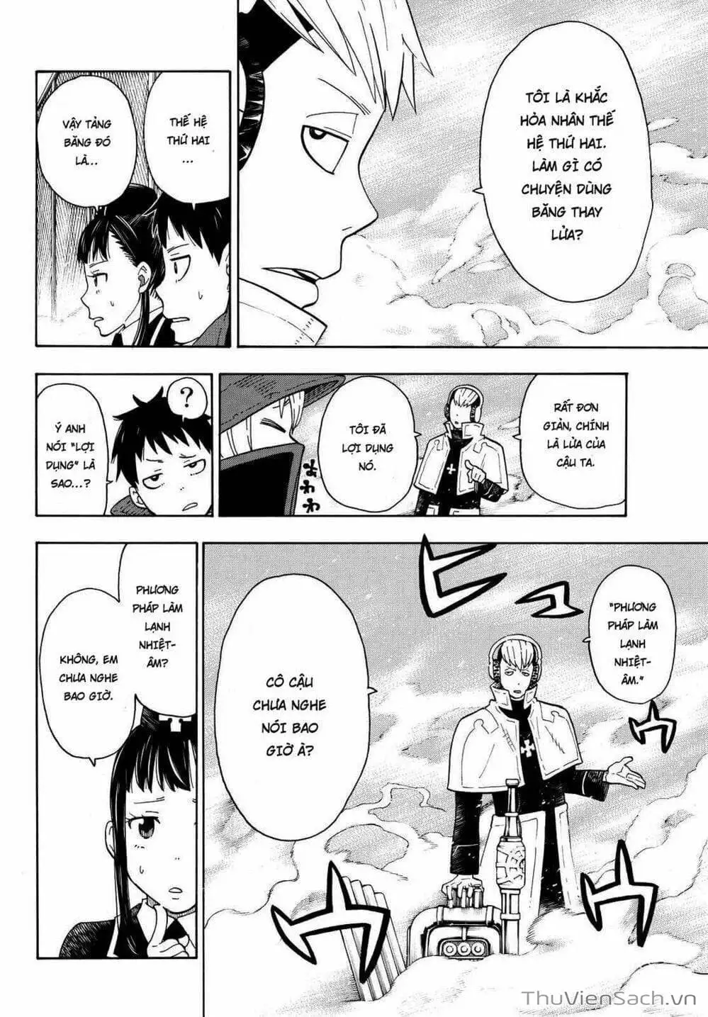 Truyện Tranh Biệt Đội Lính Cứu Hỏa - Fire Force trang 4