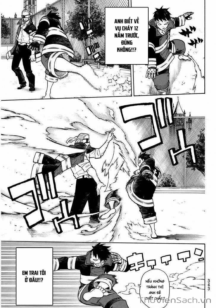 Truyện Tranh Biệt Đội Lính Cứu Hỏa - Fire Force trang 4