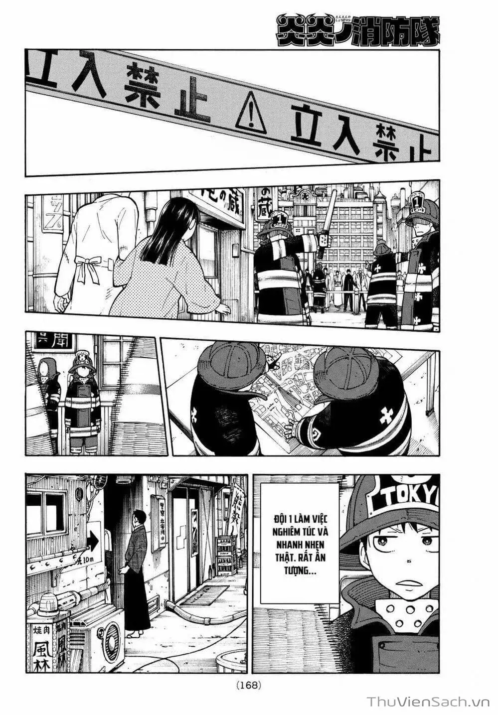 Truyện Tranh Biệt Đội Lính Cứu Hỏa - Fire Force trang 4