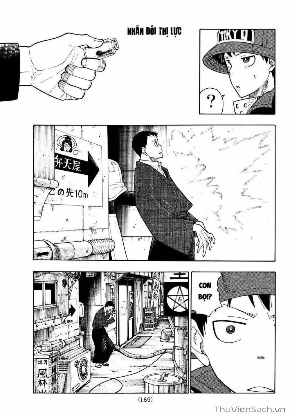 Truyện Tranh Biệt Đội Lính Cứu Hỏa - Fire Force trang 4