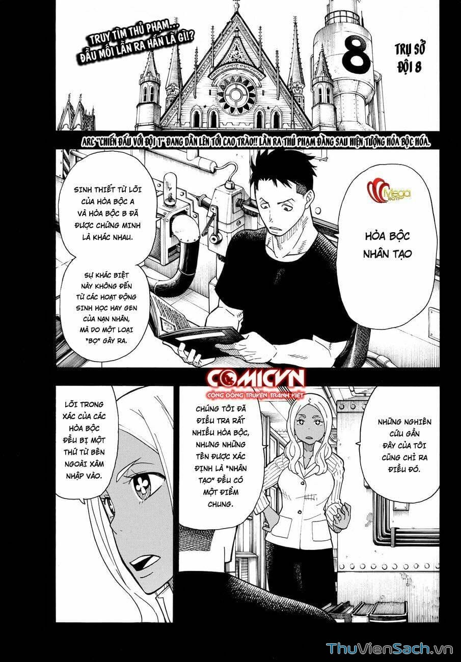 Truyện Tranh Biệt Đội Lính Cứu Hỏa - Fire Force trang 4