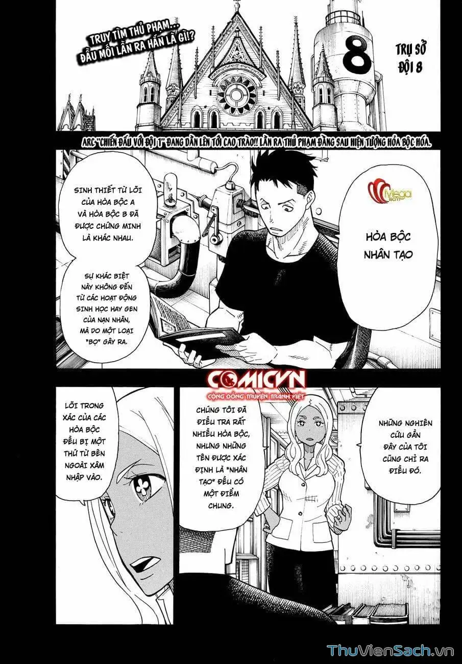 Truyện Tranh Biệt Đội Lính Cứu Hỏa - Fire Force trang 4