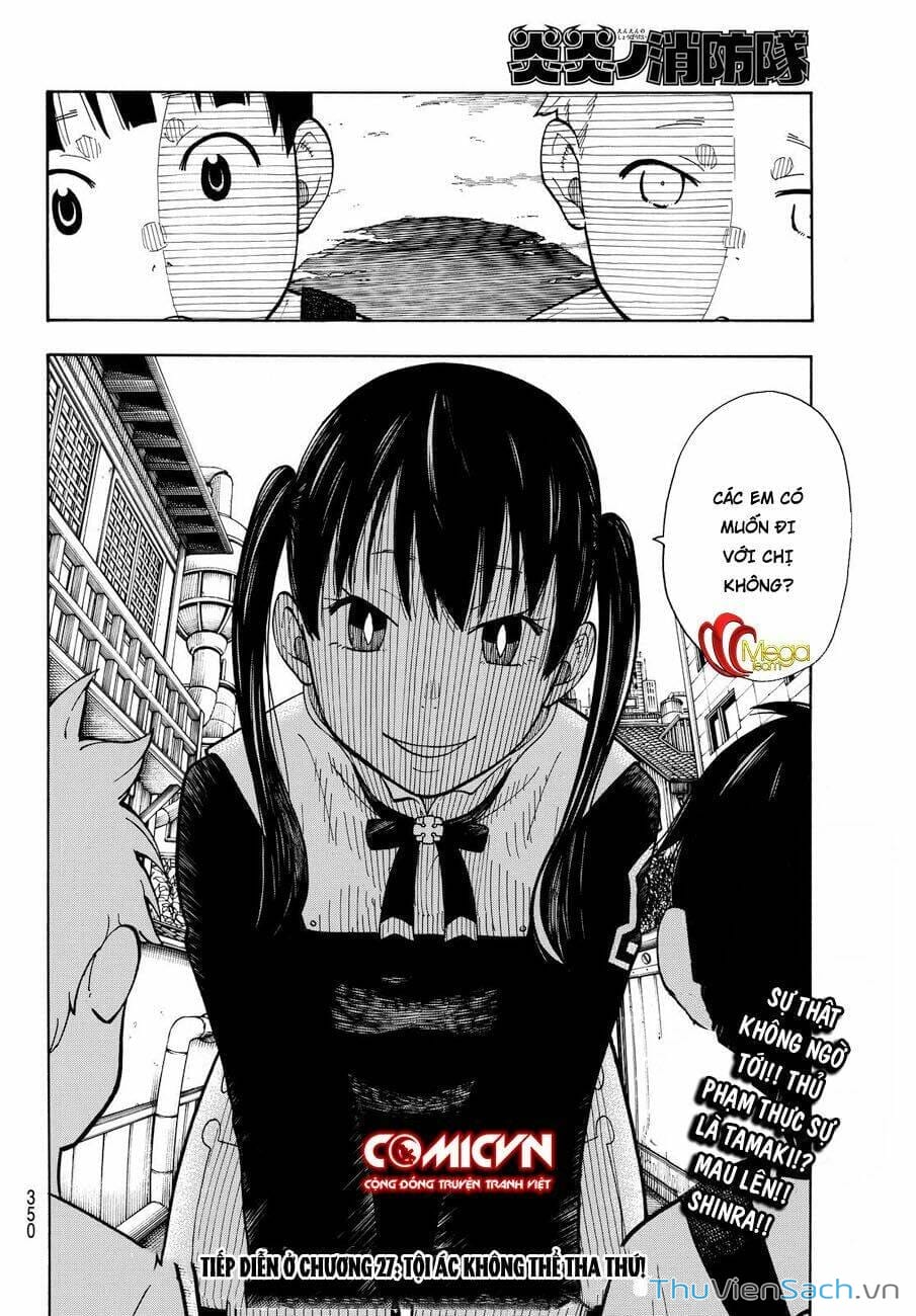 Truyện Tranh Biệt Đội Lính Cứu Hỏa - Fire Force trang 4