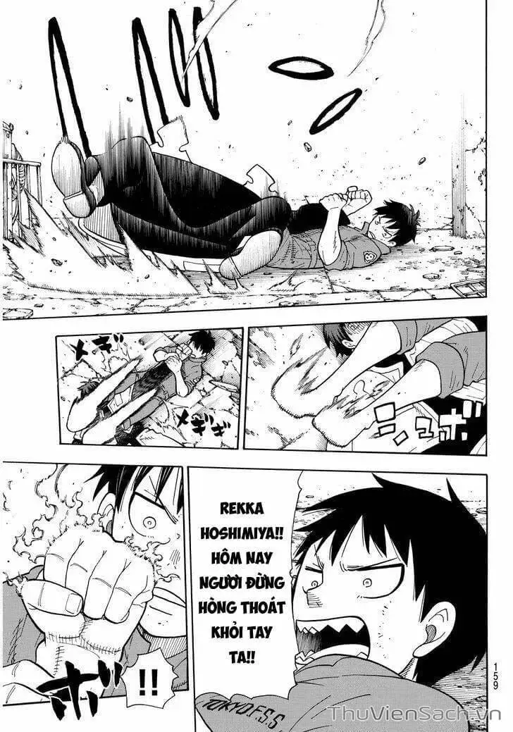 Truyện Tranh Biệt Đội Lính Cứu Hỏa - Fire Force trang 4