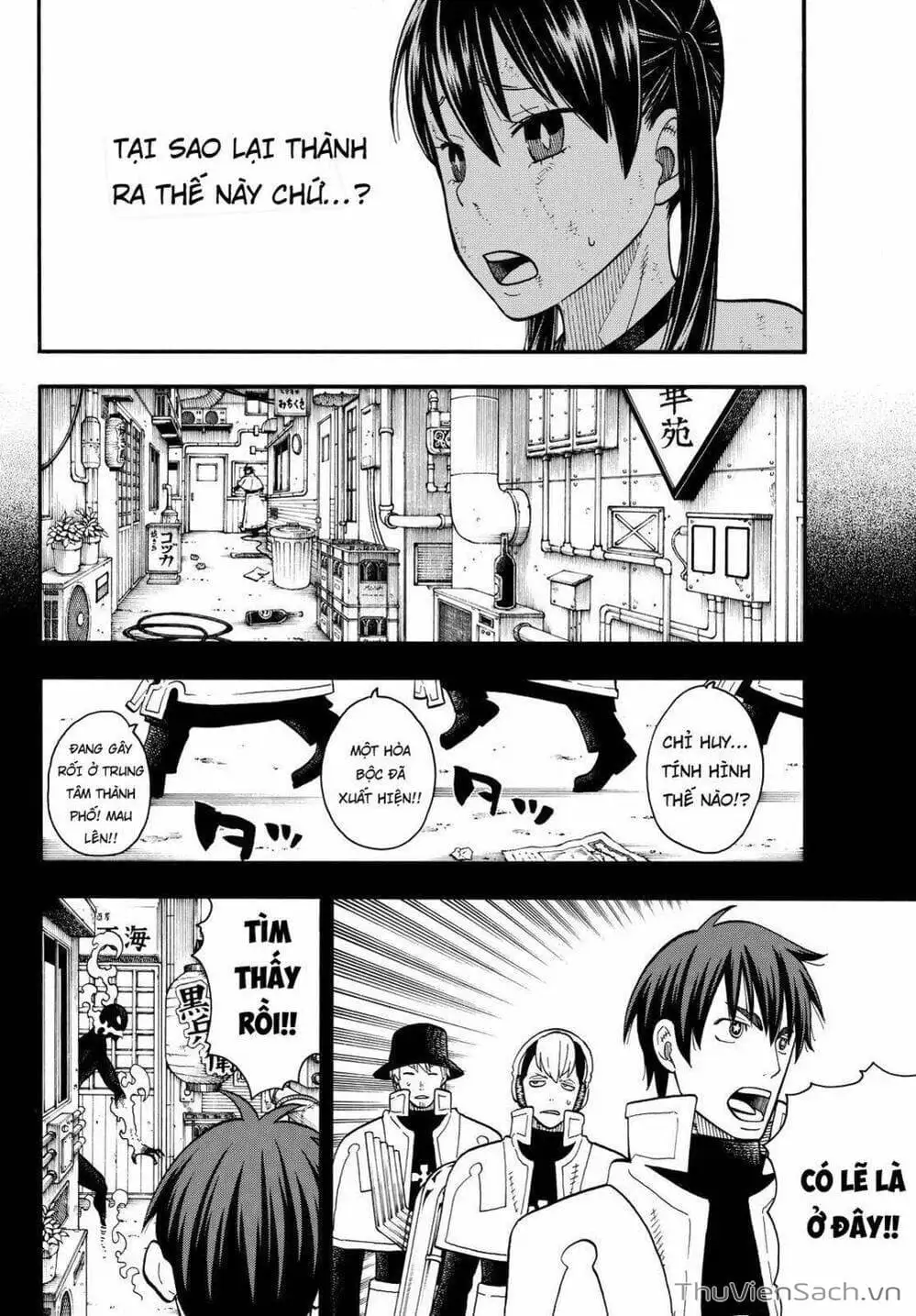 Truyện Tranh Biệt Đội Lính Cứu Hỏa - Fire Force trang 4