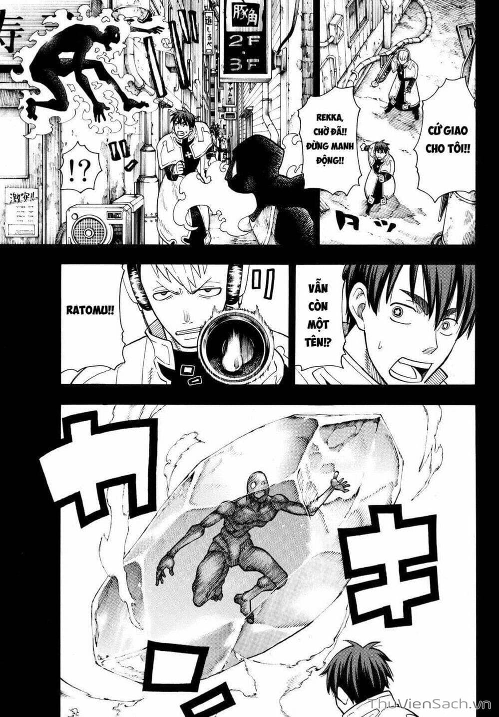 Truyện Tranh Biệt Đội Lính Cứu Hỏa - Fire Force trang 4
