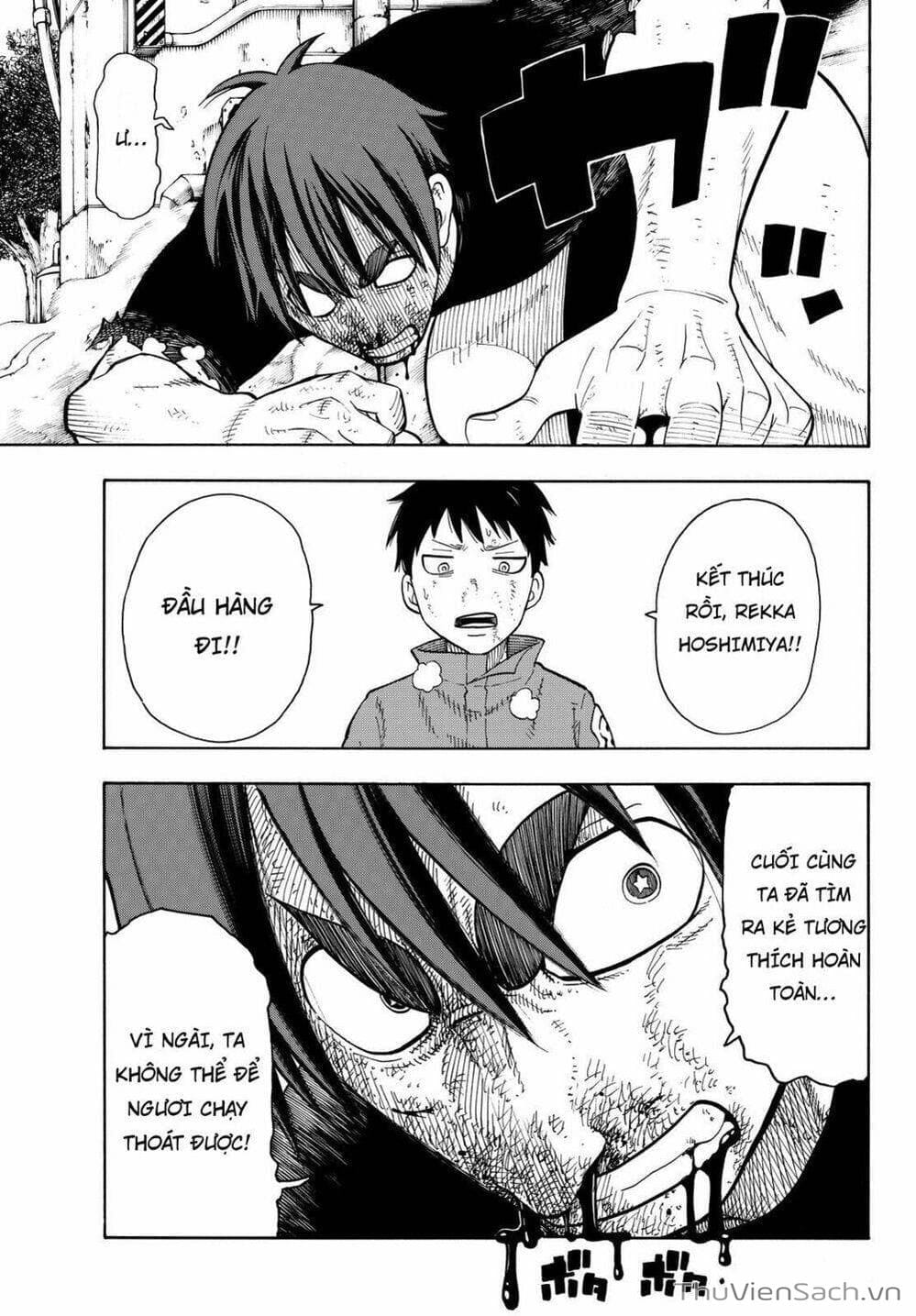 Truyện Tranh Biệt Đội Lính Cứu Hỏa - Fire Force trang 4