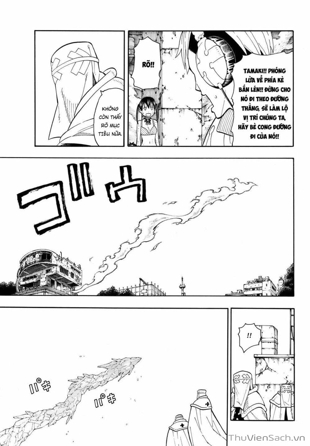 Truyện Tranh Biệt Đội Lính Cứu Hỏa - Fire Force trang 4