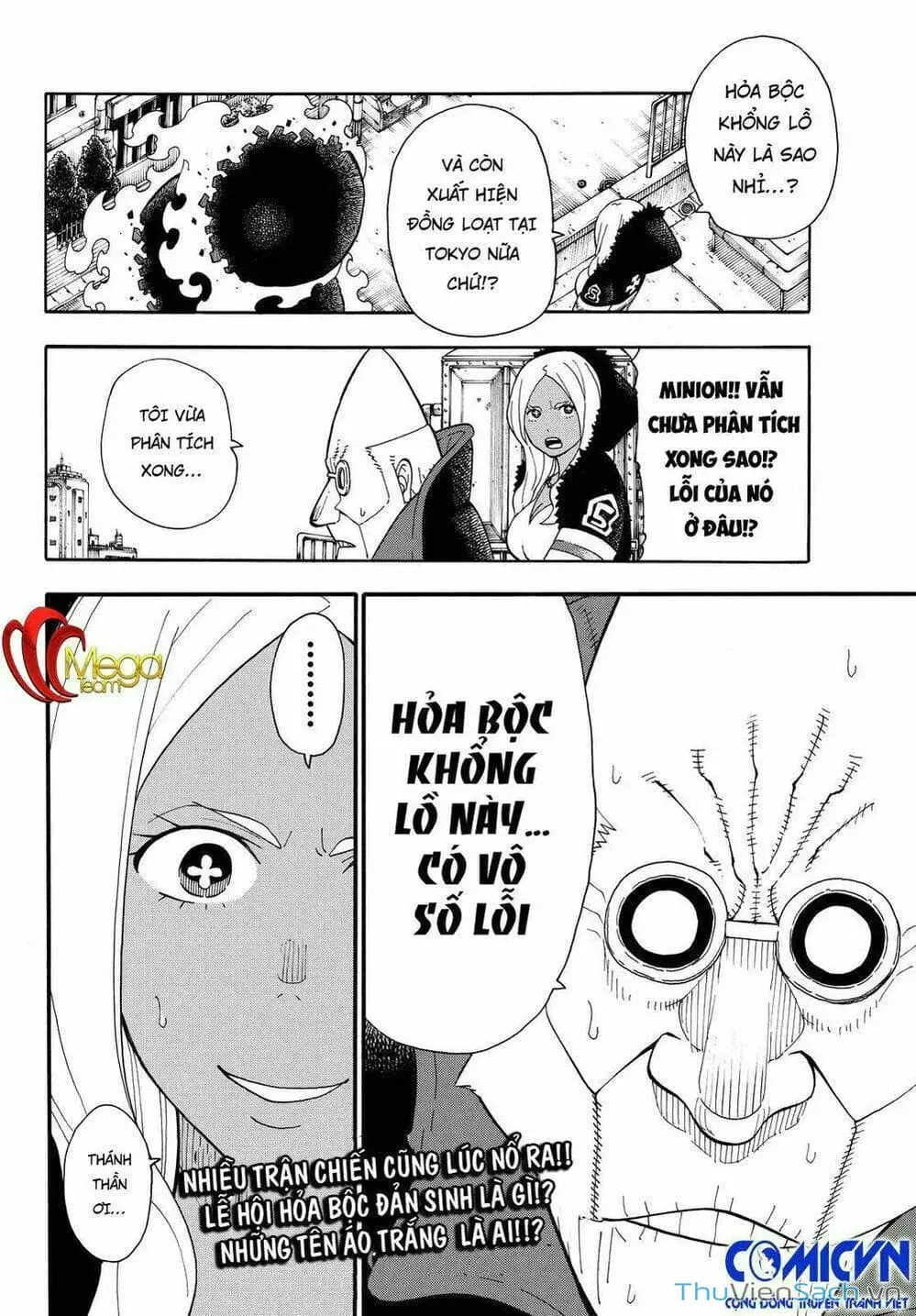 Truyện Tranh Biệt Đội Lính Cứu Hỏa - Fire Force trang 4
