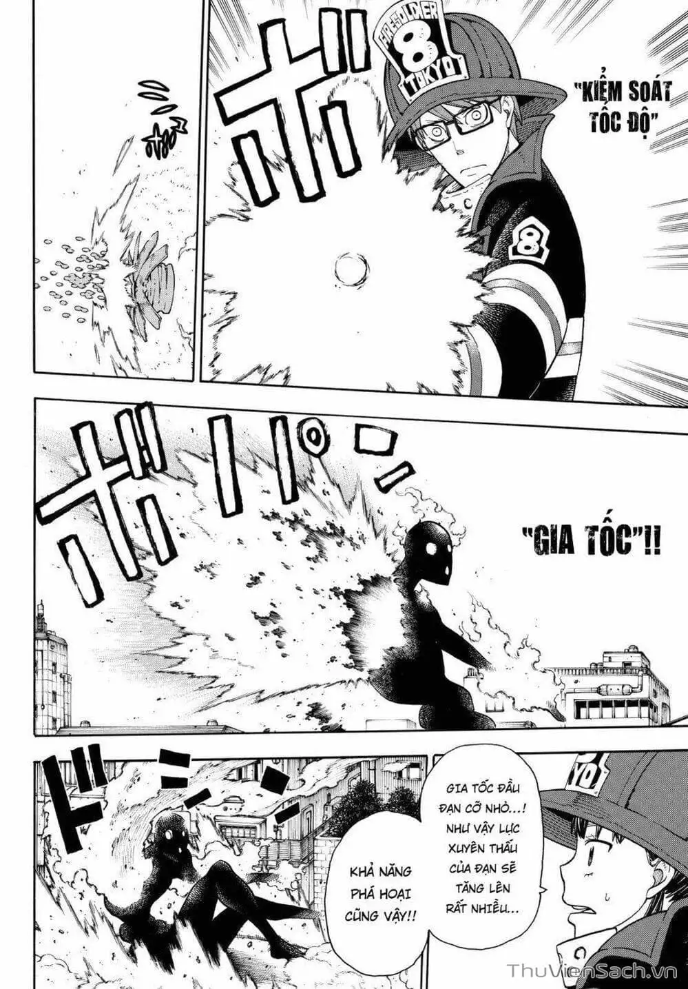 Truyện Tranh Biệt Đội Lính Cứu Hỏa - Fire Force trang 4