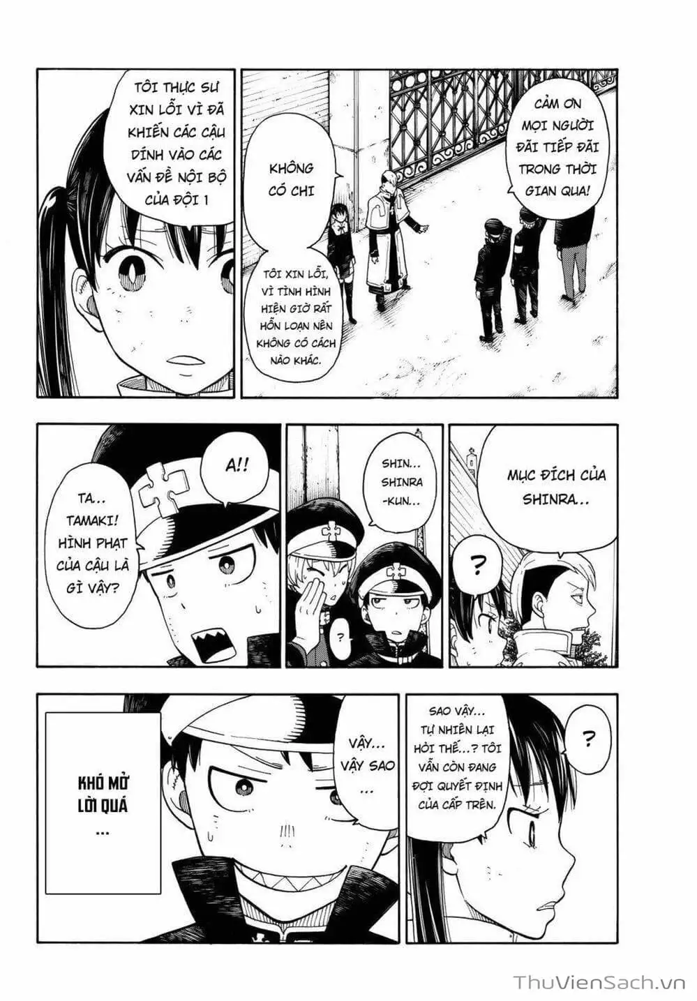 Truyện Tranh Biệt Đội Lính Cứu Hỏa - Fire Force trang 4