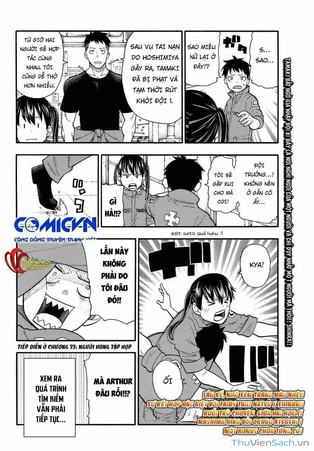 Truyện Tranh Biệt Đội Lính Cứu Hỏa - Fire Force trang 4