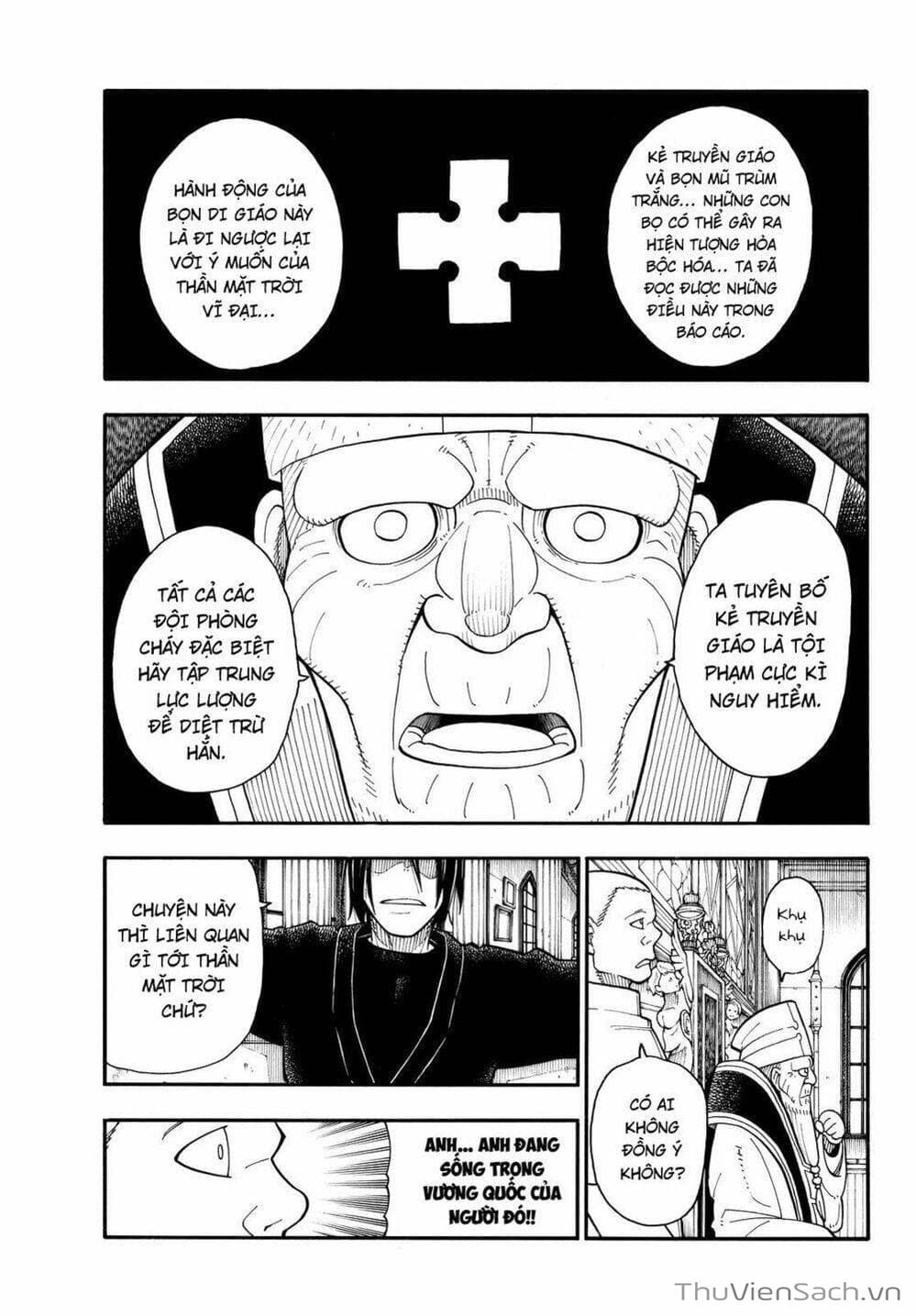 Truyện Tranh Biệt Đội Lính Cứu Hỏa - Fire Force trang 4