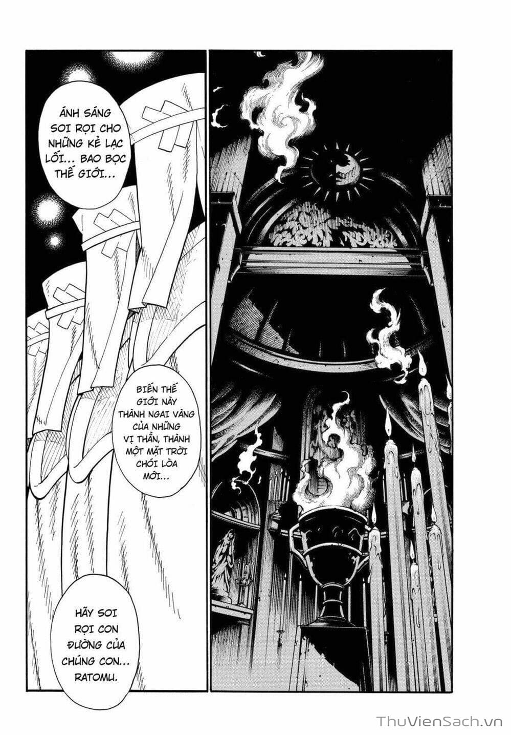 Truyện Tranh Biệt Đội Lính Cứu Hỏa - Fire Force trang 4