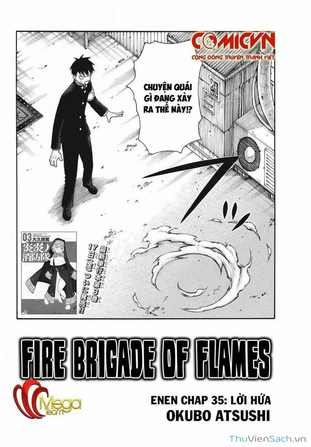 Truyện Tranh Biệt Đội Lính Cứu Hỏa - Fire Force trang 4
