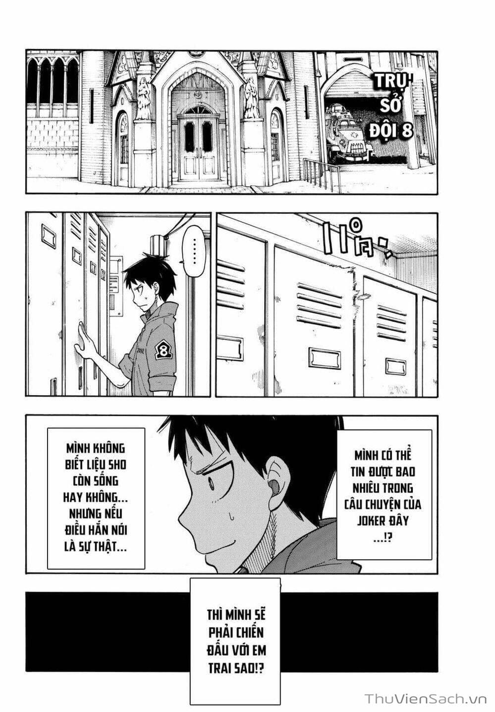 Truyện Tranh Biệt Đội Lính Cứu Hỏa - Fire Force trang 4