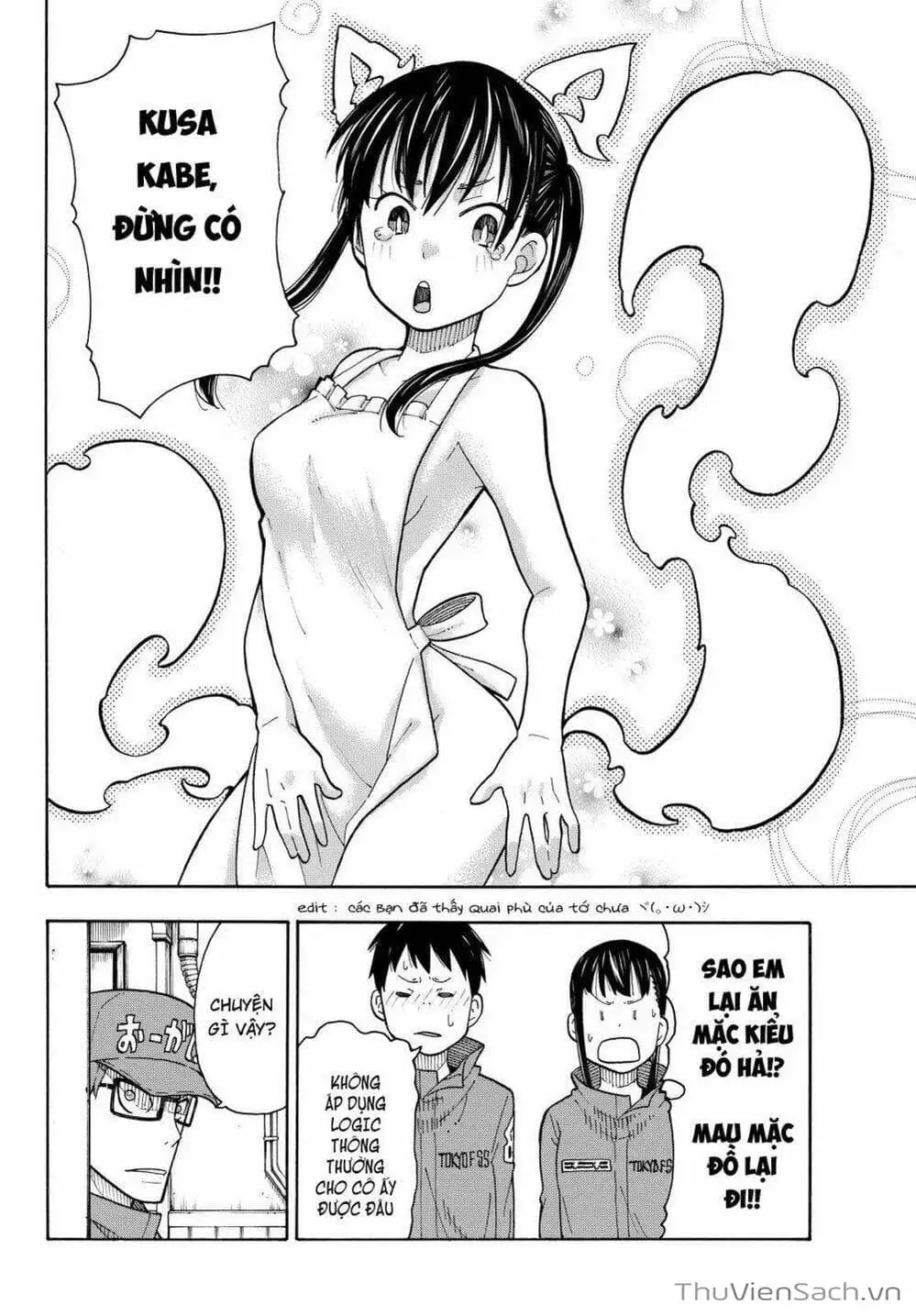 Truyện Tranh Biệt Đội Lính Cứu Hỏa - Fire Force trang 4