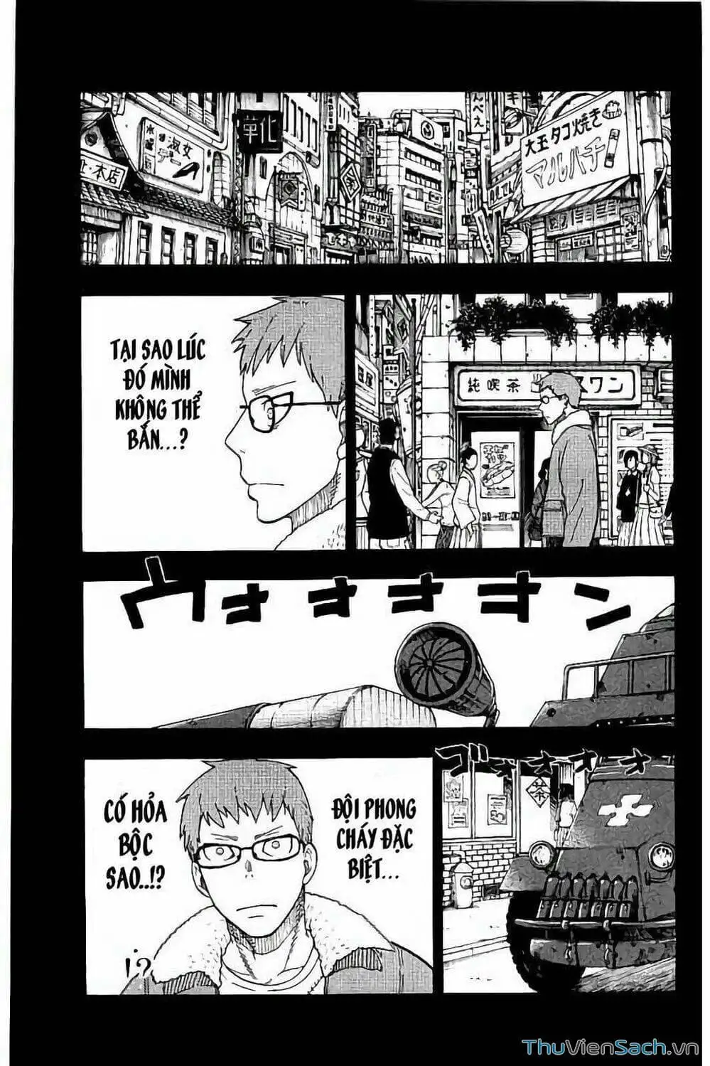 Truyện Tranh Biệt Đội Lính Cứu Hỏa - Fire Force trang 4
