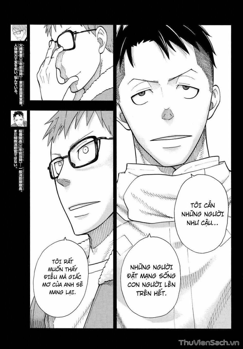 Truyện Tranh Biệt Đội Lính Cứu Hỏa - Fire Force trang 4