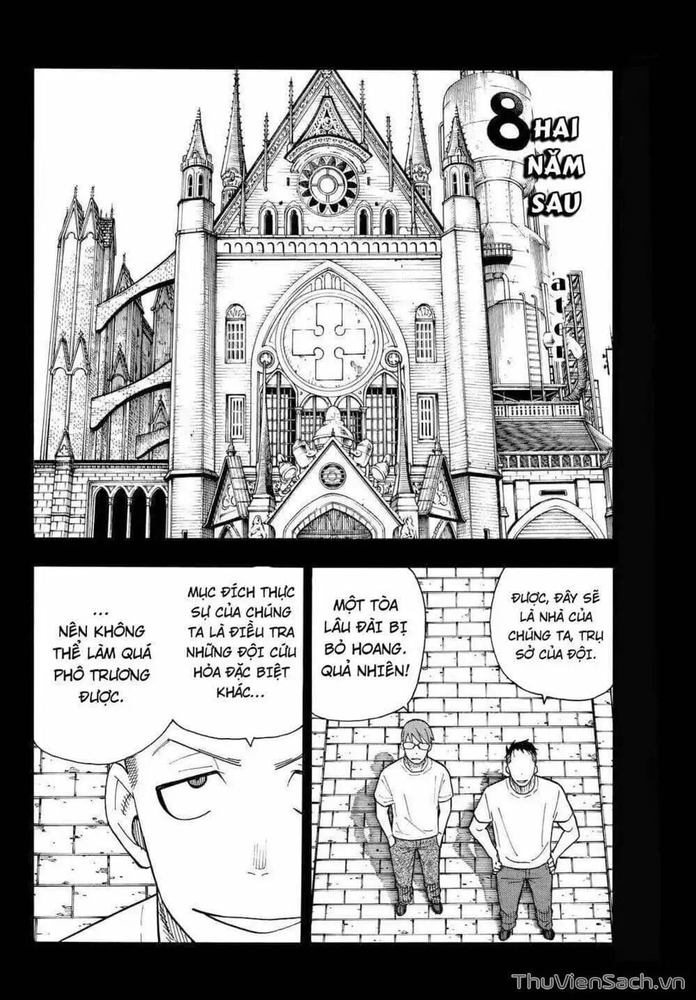 Truyện Tranh Biệt Đội Lính Cứu Hỏa - Fire Force trang 4