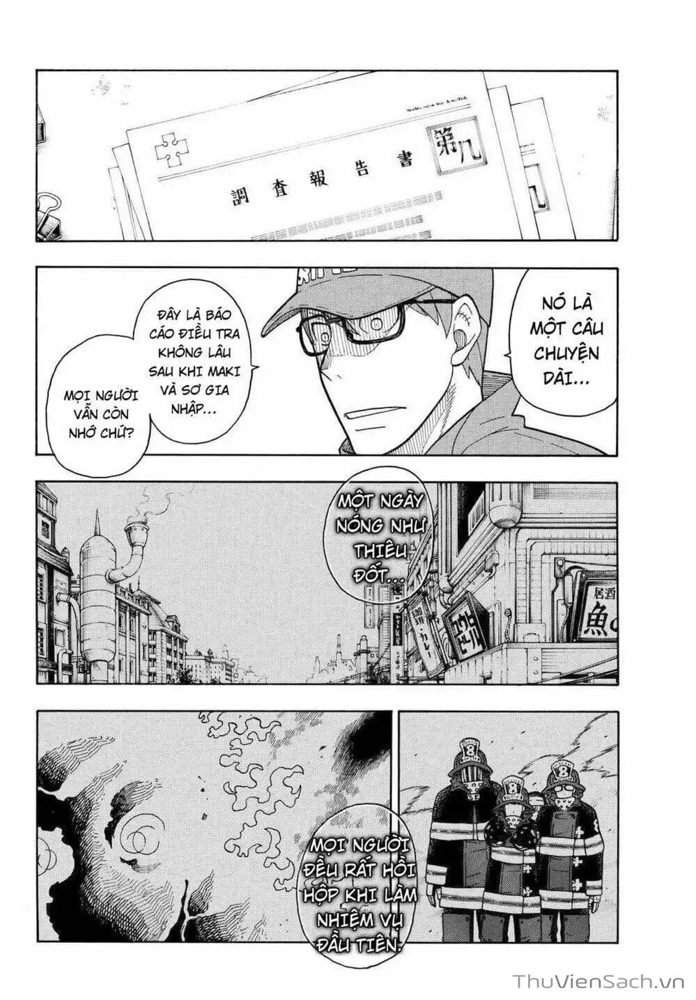 Truyện Tranh Biệt Đội Lính Cứu Hỏa - Fire Force trang 4