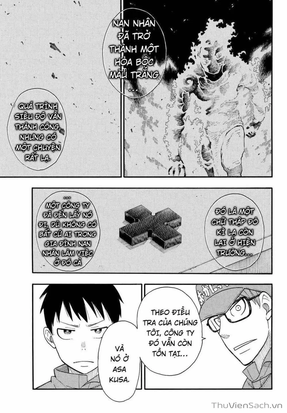 Truyện Tranh Biệt Đội Lính Cứu Hỏa - Fire Force trang 4