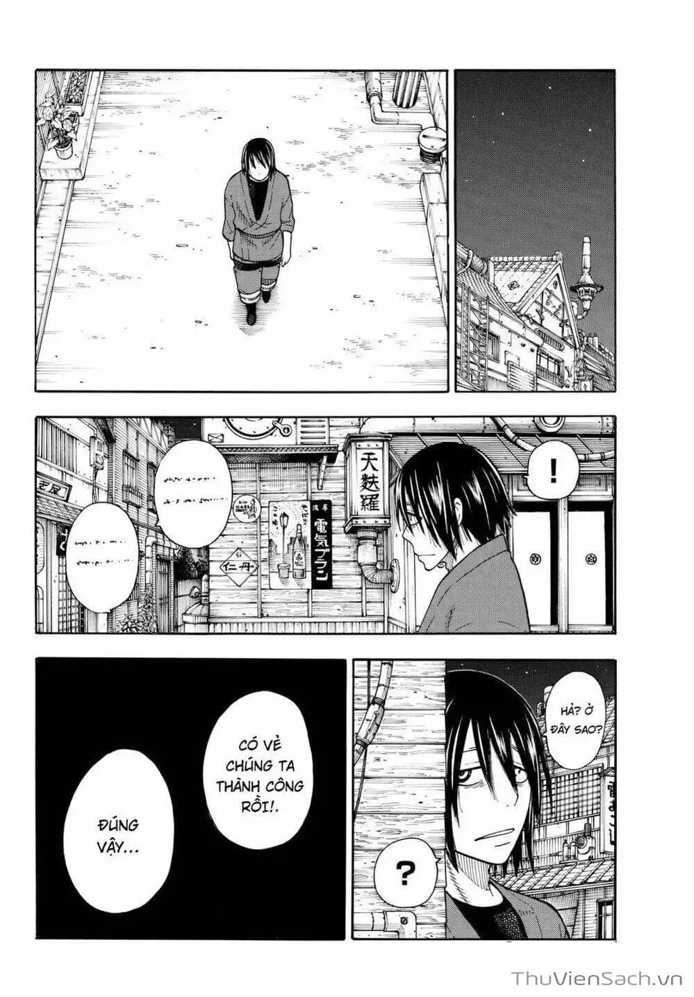 Truyện Tranh Biệt Đội Lính Cứu Hỏa - Fire Force trang 4